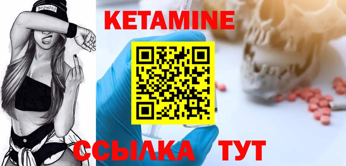 МАРИХУАНА Кисловодск
