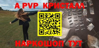 дурь Коммунар