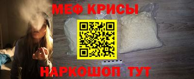 стаф Конаково