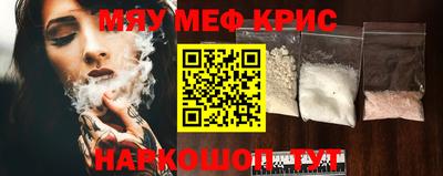 дурь Коммунар