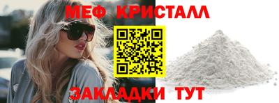дурь Коммунар