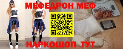 дурь Коммунар