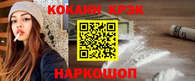 дурь Коммунар