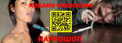 дурь Коммунар