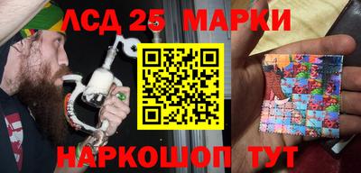 стаф Конаково