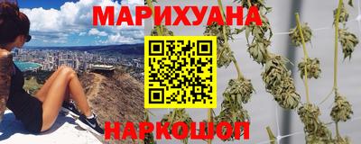 стаф Конаково
