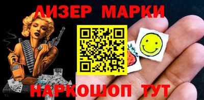 дурь Коммунар