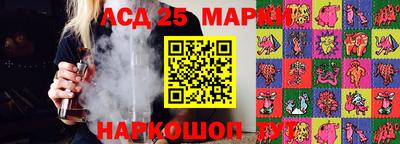 дурь Коммунар