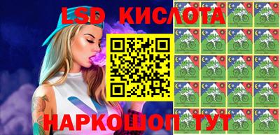 стаф Конаково