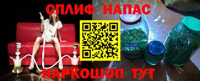 дурь Коммунар