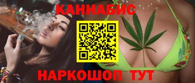 дурь Коммунар