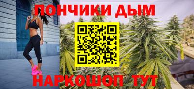 стаф Конаково