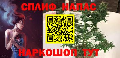 стаф Конаково