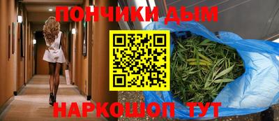 стаф Конаково