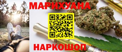 стаф Конаково