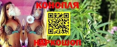 кокаин премиум Комсомольск-на-Амуре