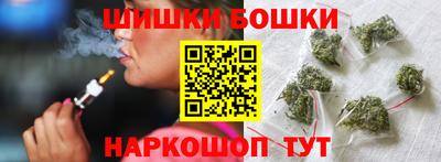 стаф Конаково