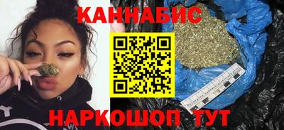 дурь Коммунар