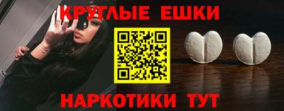 кокаин премиум Комсомольск-на-Амуре