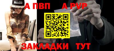 кокаин премиум Комсомольск-на-Амуре