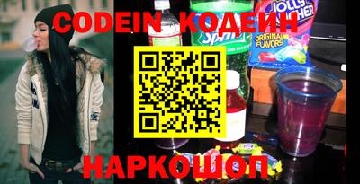 стаф Конаково