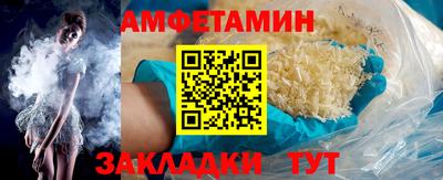 дурь Коммунар