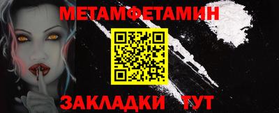 дурь Коммунар