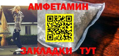 дурь Коммунар
