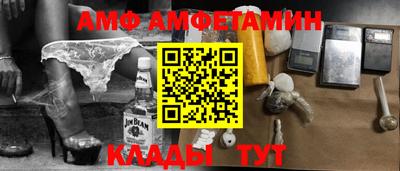 дурь Коммунар
