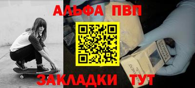 дурь Коммунар