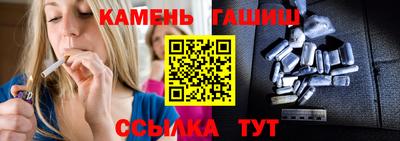 стаф Конаково