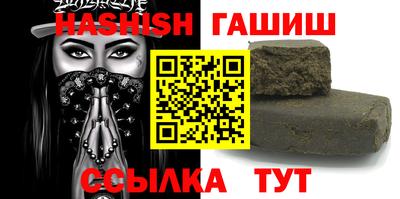 стаф Конаково