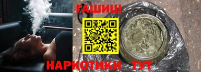 дурь Коммунар