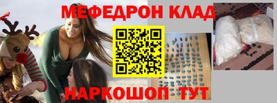 дурь Коммунар